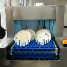学校洗碗机视频